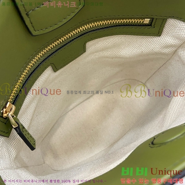 #���� 73 �̴� ��Ŷ�� 833665-105