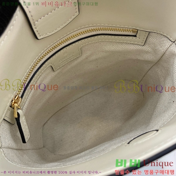 #���� 73 �̴� ��Ŷ�� 833665-104