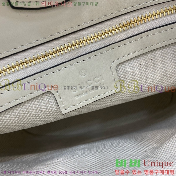 #���� 73 �̴� ��Ŷ�� 833665-104