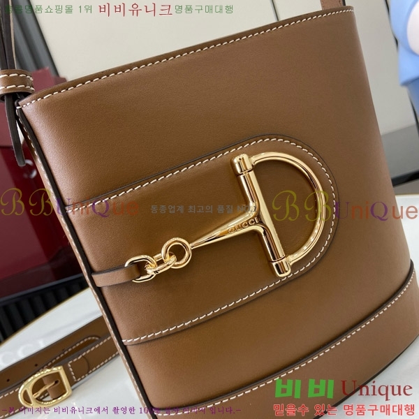 #���� 73 �̴� ��Ŷ�� 833665-103