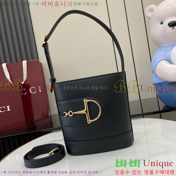 #���� 73 �̴� ��Ŷ�� 833665-102