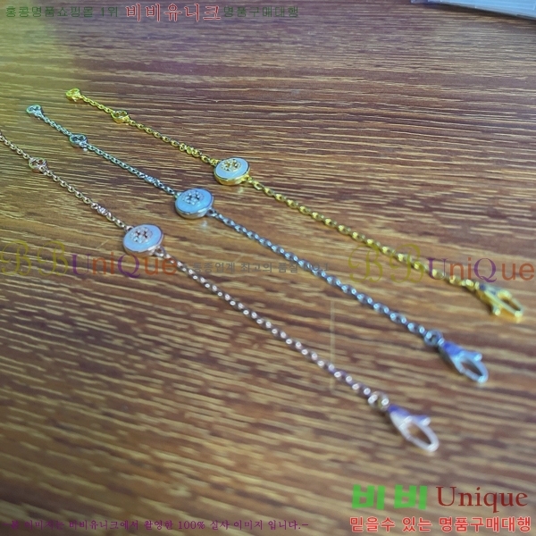 ���� ���� G12U433088-3