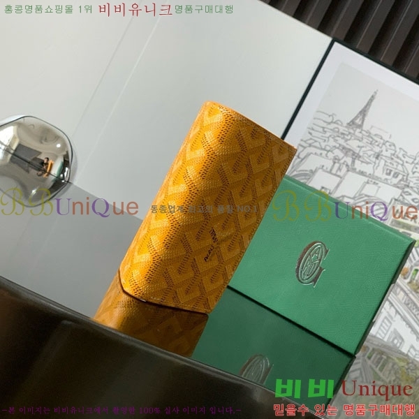 #���ߵ� �� �ǿ��� ī�� ���� GY958711-10