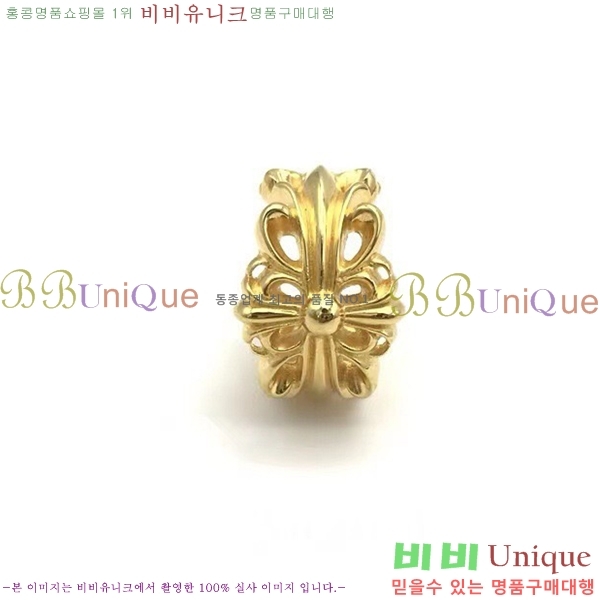 ũ������ ���� CHR2855-6