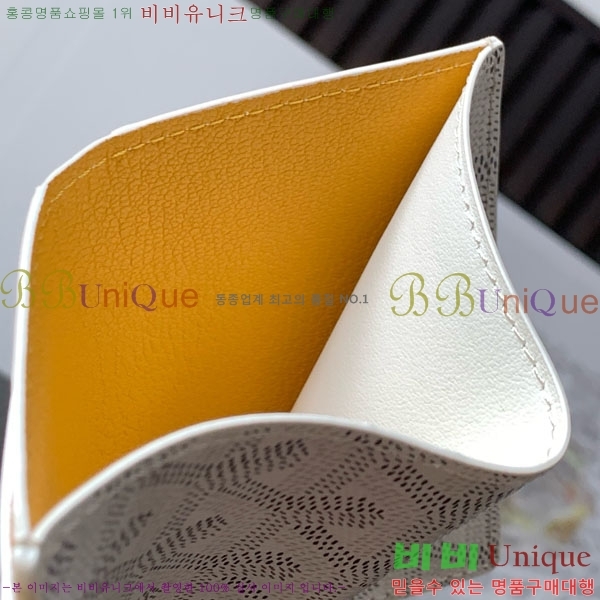 #���ߵ� �� �ǿ��� ī�� ���� GY958711-7