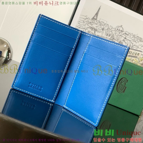 #���ߵ� �� �ǿ��� ī�� ���� GY958711-6