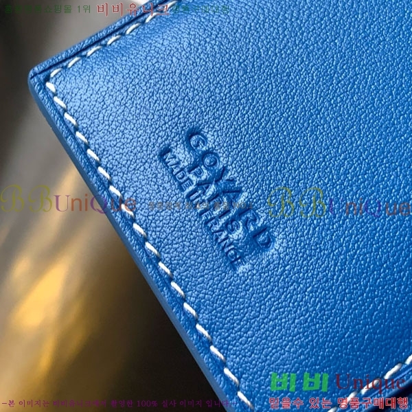 #���ߵ� �� �ǿ��� ī�� ���� GY958711-6