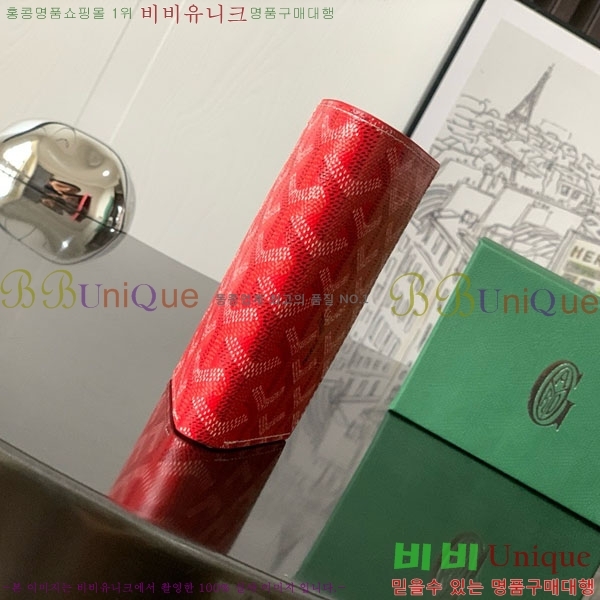 #���ߵ� �� �ǿ��� ī�� ���� GY958711-5