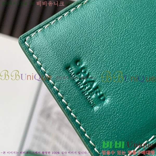 #���ߵ� �� �ǿ��� ī�� ���� GY958711-4