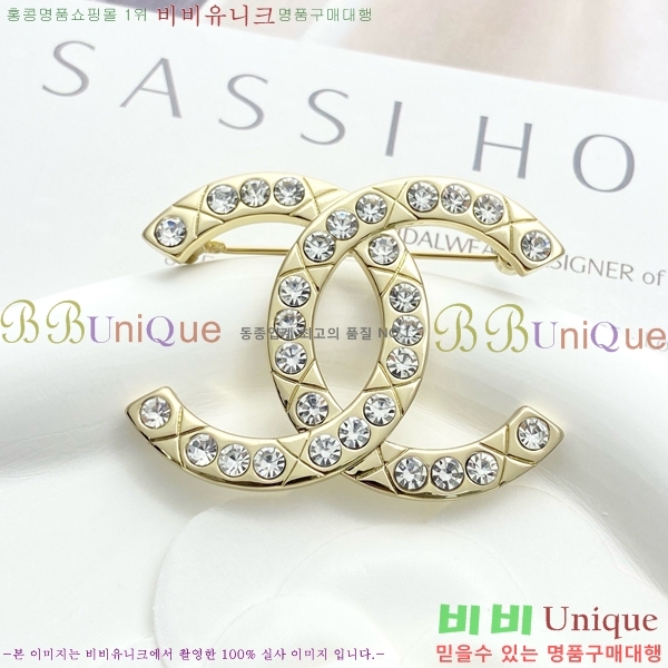 ���� ���ġ CH97200-4