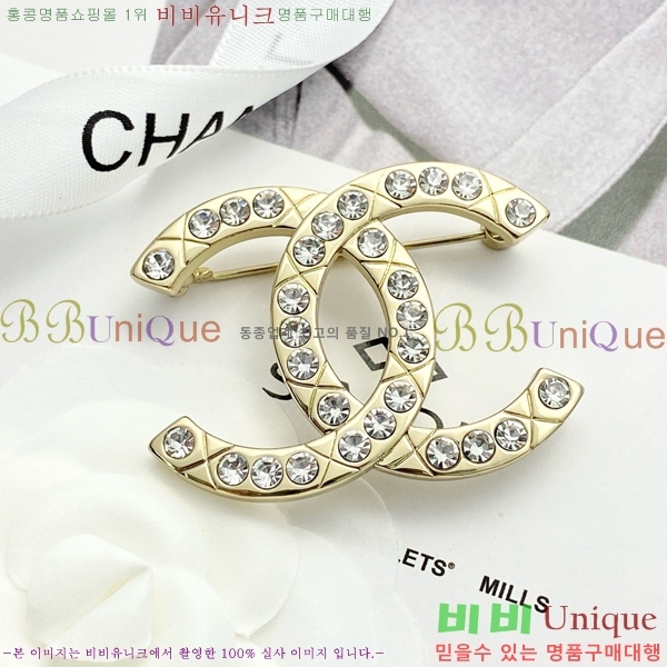 ���� ���ġ CH97200-4