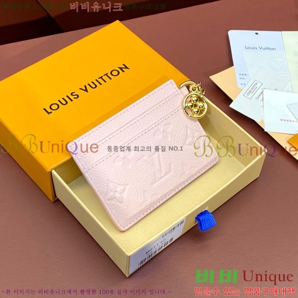 #���̺��� LV �� ī�� Ȧ�� M12180-202