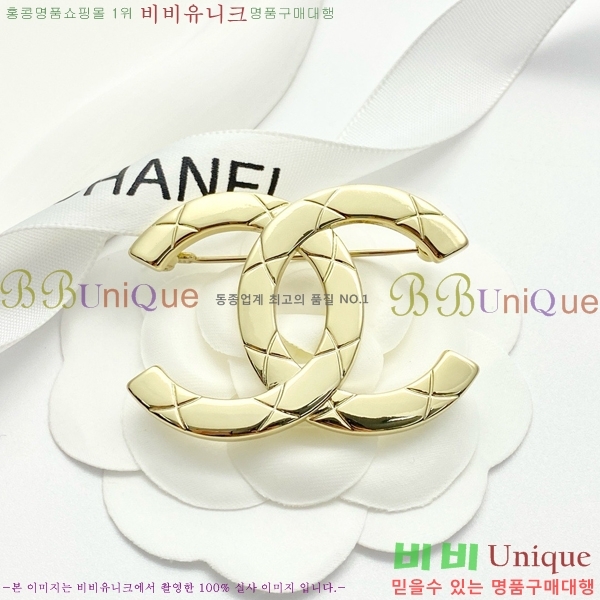 ���� ���ġ CH97200-5