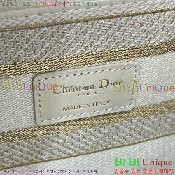 #��� NEW ���̵� �����Ʈ �̴� �� 44532-50-50 ������-740�����롽