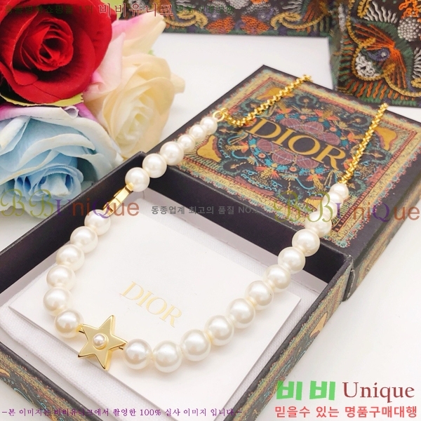 ��� ����� DO74788-3