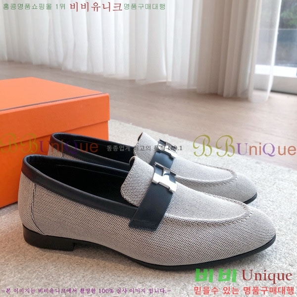 �����޽� ���� 3H52611150-2