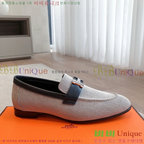 �����޽� ���� 3H52611150-2