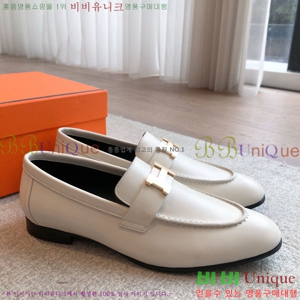 �����޽� ���� 3H52611150