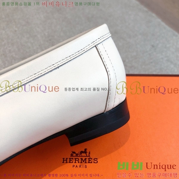 �����޽� ���� 3H52611150