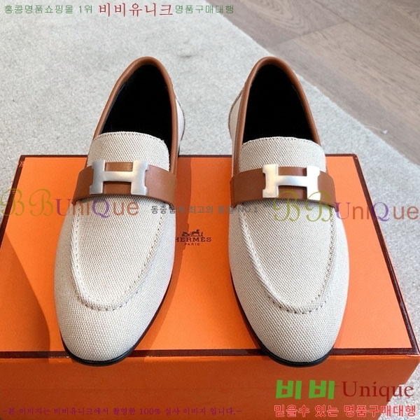 �����޽� ���� 3H52611150-3