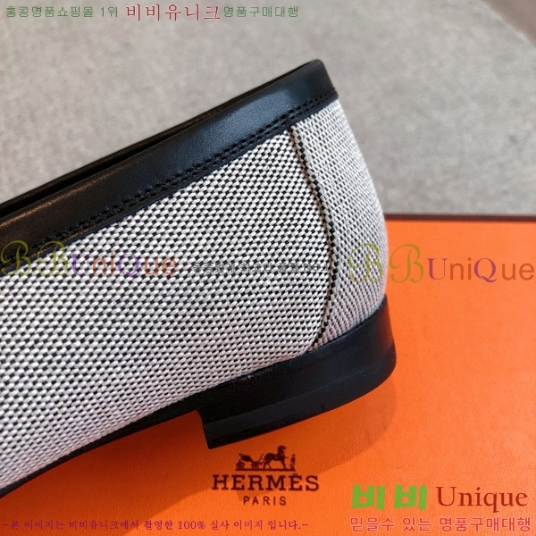 �����޽� ���� 3H52611150-4