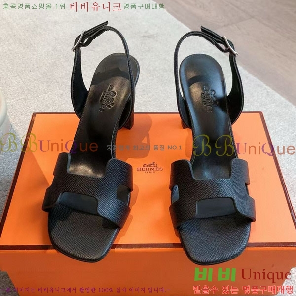 �����޽� ������ 3H5268802