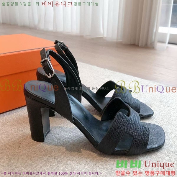 �����޽� ������ 3H5268802