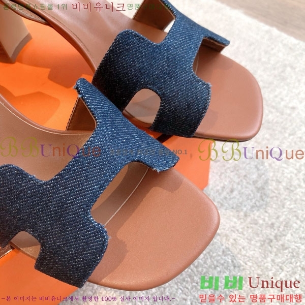 �����޽� ������ 3H5268802-4