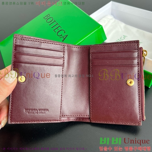 #���װ�����Ÿ ��Ʈ��ġ���� ������ 742330-113