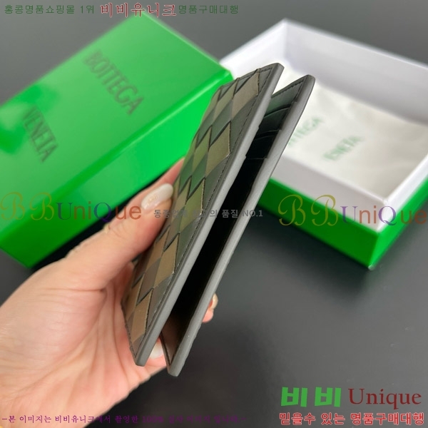 #���װ�����Ÿ ��Ʈ��ġ���� �������� 607482-13