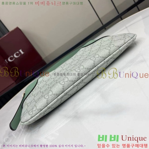 #���� GG ������ ���� �̴� ����� 820696-201