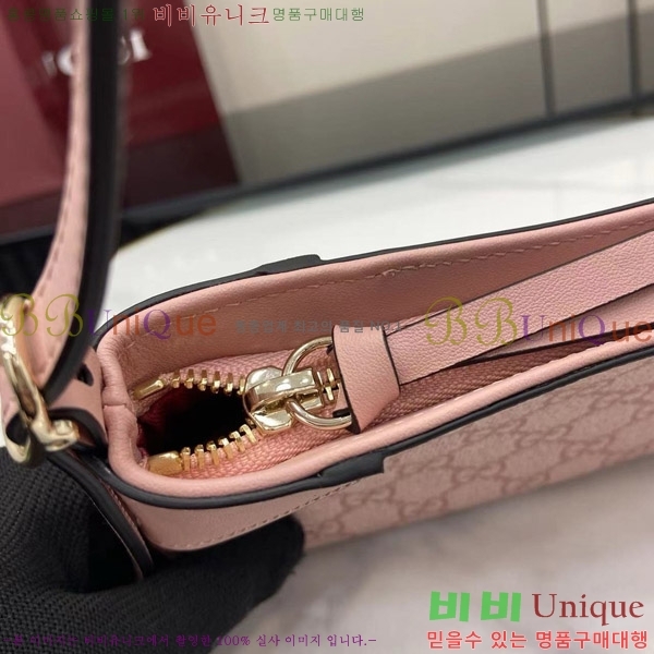 #���� GG ������ ���� �̴� ����� 820696-202