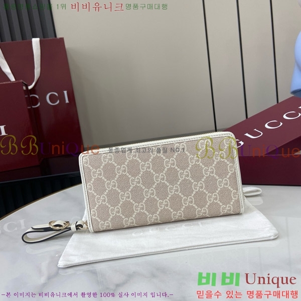 #���� GG ������ �� ����� ���� 819122-103