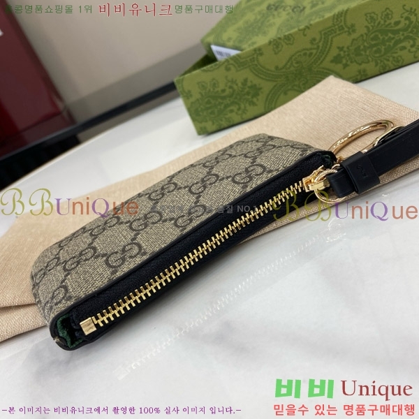 #���� GG ������ Ű�� ���� 819113-101