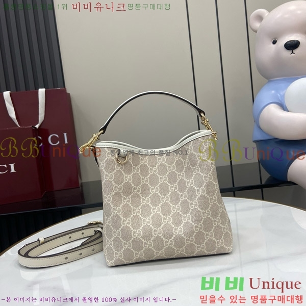 #���� GG ������ �̴� ��Ŷ�� 815118-467