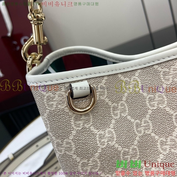 #���� GG ������ �̴� ��Ŷ�� 815118-467