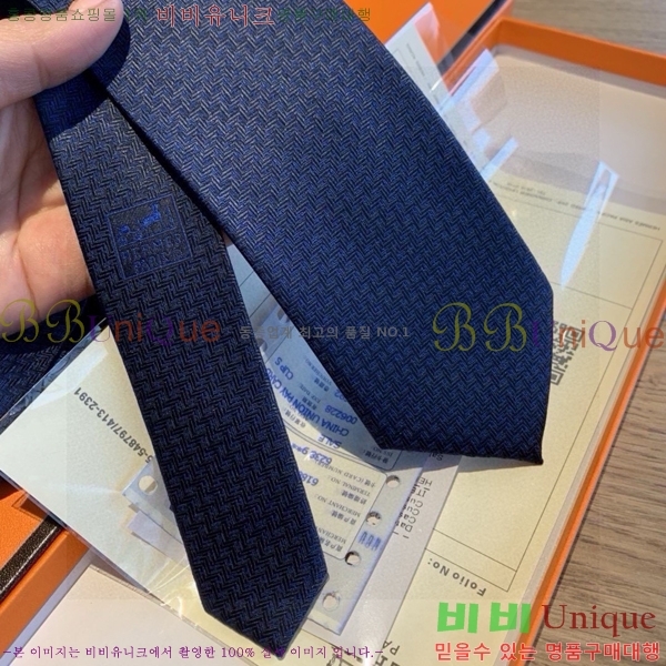 #�����޽� ��Ÿ�� HE5058870-2