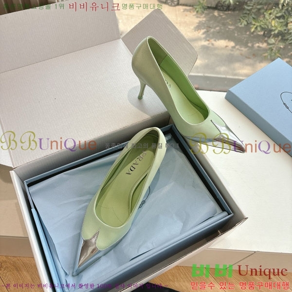 ���� ����� ������ �� P6R82220-2