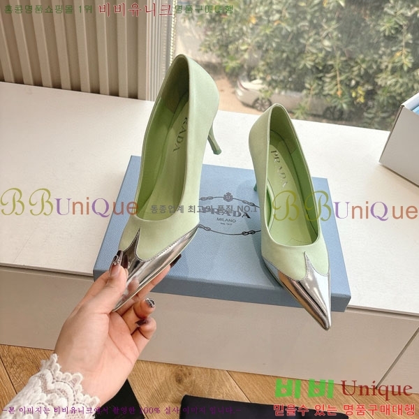 ���� ����� ������ �� P6R82220-2