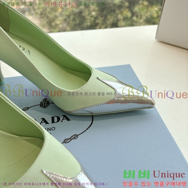 ���� ����� ������ �� P6R82220-2