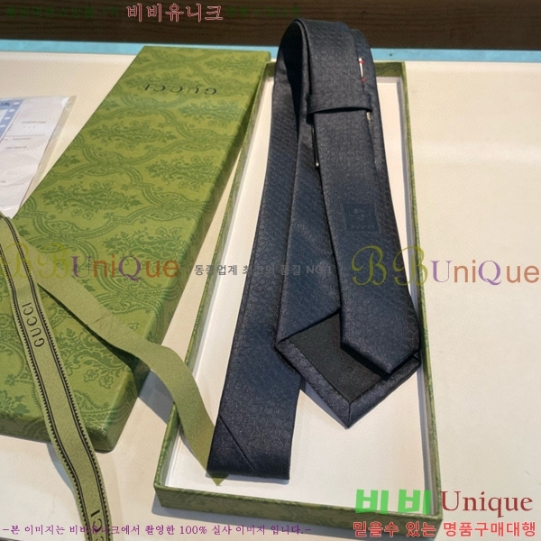 #���� ��Ÿ�� GU219744-16