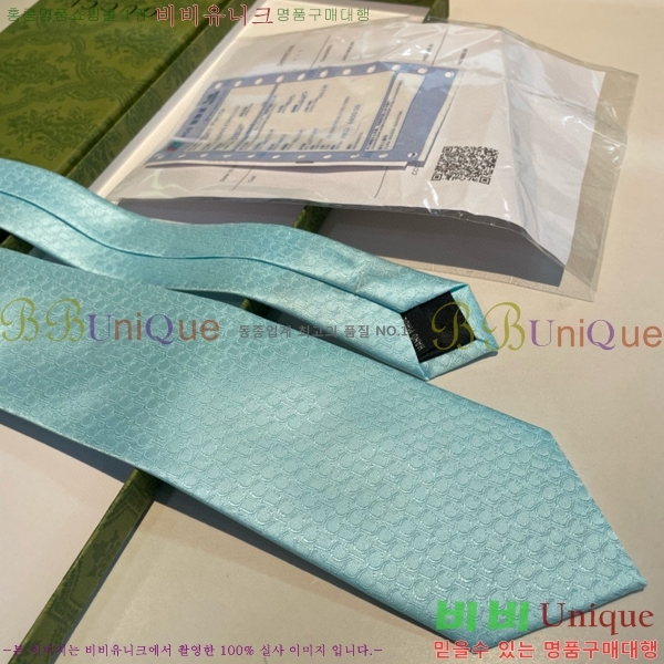 #���� ��Ÿ�� GU219744-19