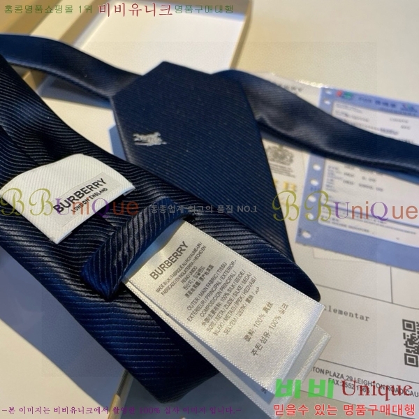 #������ ��Ÿ�� BU5892-8