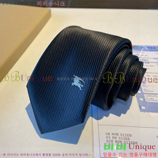 #������ ��Ÿ�� BU5892-9