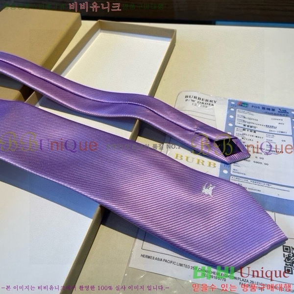 #������ ��Ÿ�� BU5892-10