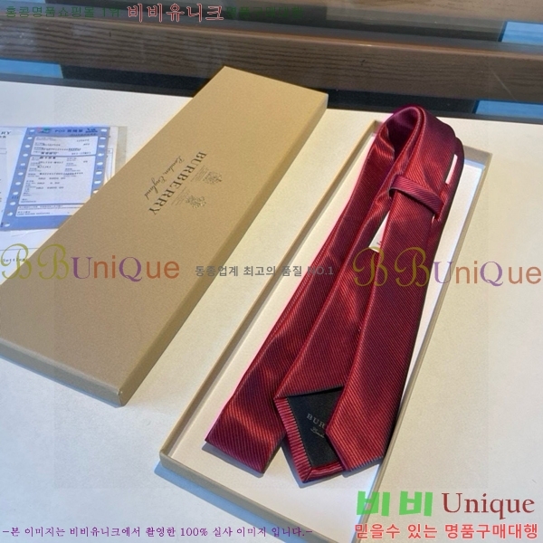 #������ ��Ÿ�� BU5892-11