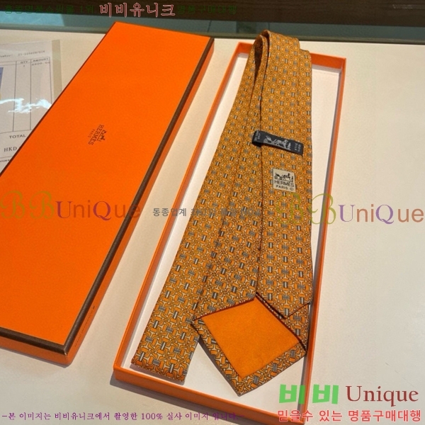 #�����޽� ��Ÿ�� HE5058870-13