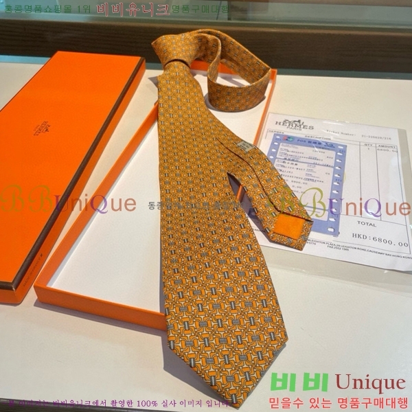 #�����޽� ��Ÿ�� HE5058870-13