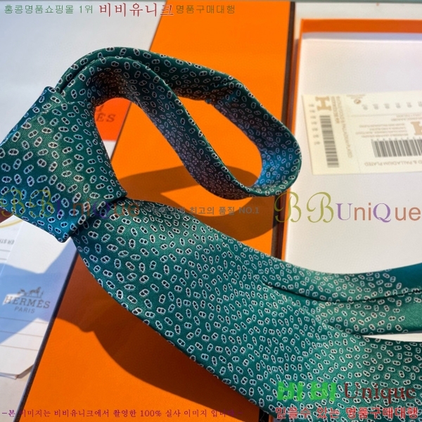 #�����޽� ��Ÿ�� HE5058870-19