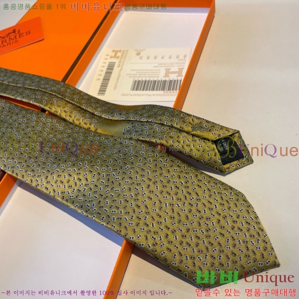 #�����޽� ��Ÿ�� HE5058870-20